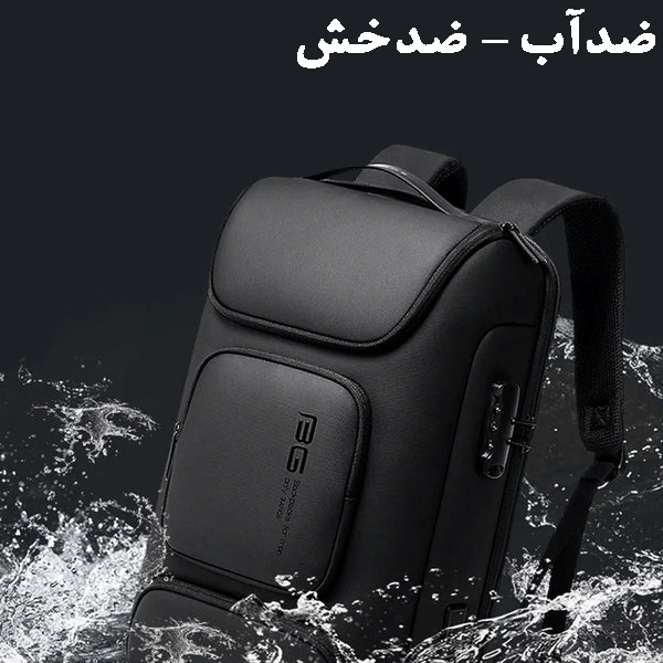 17_کیف-کولی-مسافرتی-جادار-با-قفل-امنیتی-ضدآب-BG-7216plus کیف و کوله پشتی لپ تاپ 15.6 اینچ بنج 7216 پلاس
