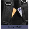 کیف کوله پشتی مسافرتی اوزوکو 9309L