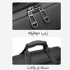 18_راهنمای-خرید-ساک-مسافرتی کیف و ساک ورزشی ضدسرقت اوزوکو 9709