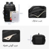 کیف و کوله پشتی مسافرتی اوزوکو 9242L