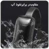 19_کیف-کمری-ضدآب-ضد-حرارت-جنس-فیبر-کربن-مناسب-لپ-تاپ-و-آیپد-BG-22085پلاس کیف کراس بادی فیبرکربن بنج 22085Plus