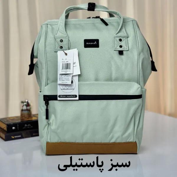 20_سبز-پاستیلی کیف کوله پشتی هیماواری 124