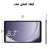 21_ابعاد-محفظه-تبلت-کوله-7663 کیف کوله پشتی لپ تاپ 15.6 اینچ بنج 7663