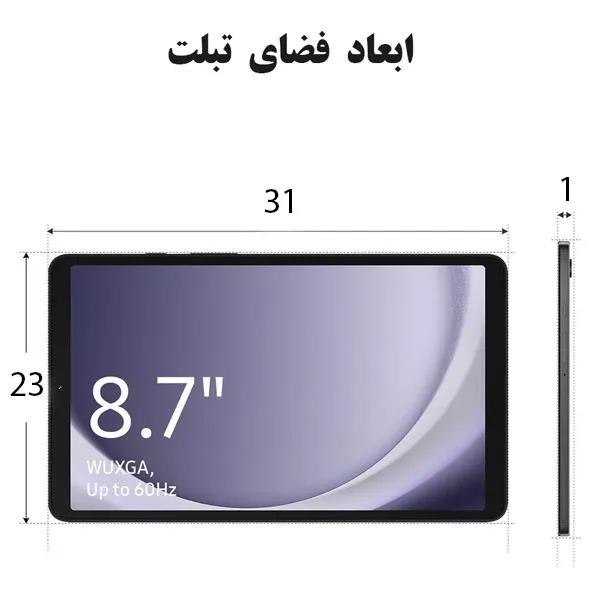 21_ابعاد-محفظه-تبلت-کوله-7663 کیف کوله پشتی لپ تاپ 15.6 اینچ بنج 7663