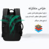 کیف و کوله پشتی مسافرتی اوزوکو 9242L