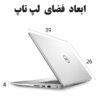 22_ابعاد-محفظه-لپ-تاپ-کوله-7663 کیف کوله پشتی لپ تاپ 15.6 اینچ بنج 7663