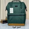 22_سبز-تیره کیف کوله پشتی هیماواری 124