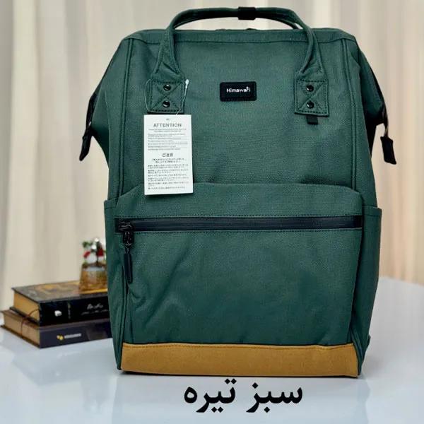 22_سبز-تیره کیف کوله پشتی هیماواری 124
