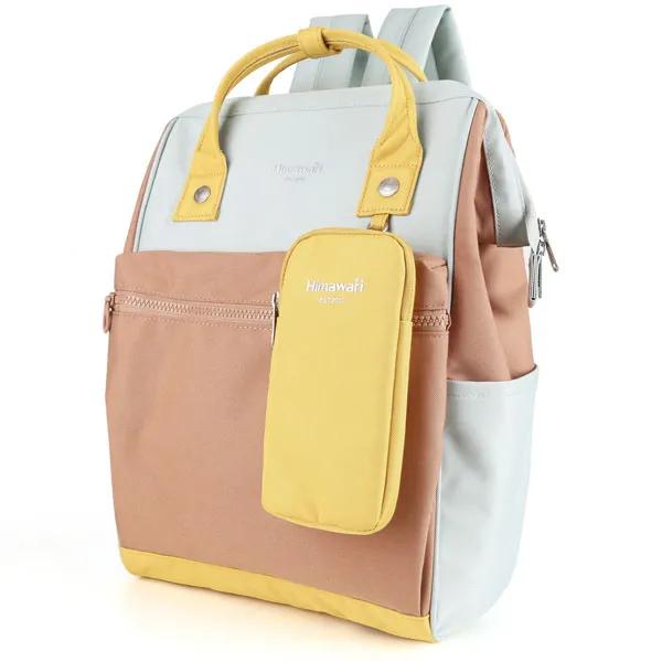 کیف کوله پشتی هیماواری 1027