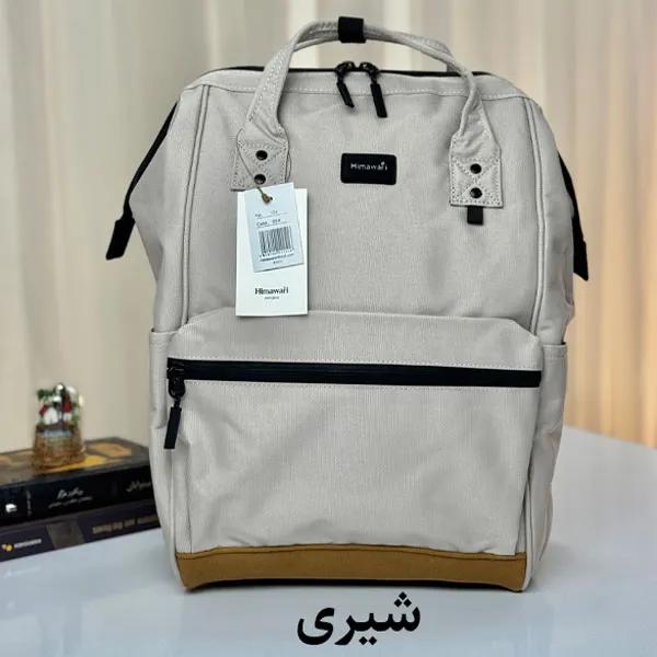 24_شیری کیف کوله پشتی هیماواری 124