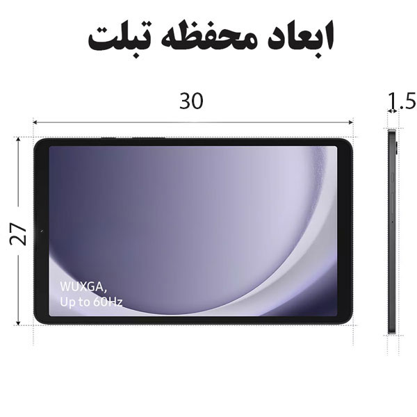 26_ابعاد-تبلت-کوله-پشتی-7267 کیف بنج مدل 7267 کوله پشتی لپ تاپ 15.6 اینچ