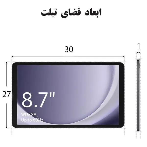 29_ابعاد-محفظه-تبلت-کوله-77115د کیف کوله پشتی لپ تاپ 17اینچی بنج 77115D