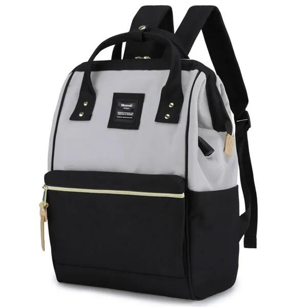 کیف کوله پشتی دخترانه هیماواری 9001
