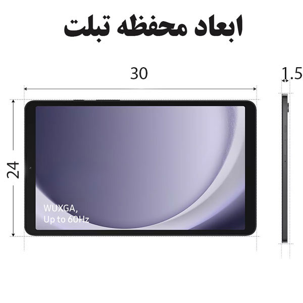 38_ابعاد-تبلت-کوله-پشتی-7277-15 کیف دوربین اورجینال و کوله پشتی لپ تاپ بنج 7277-15