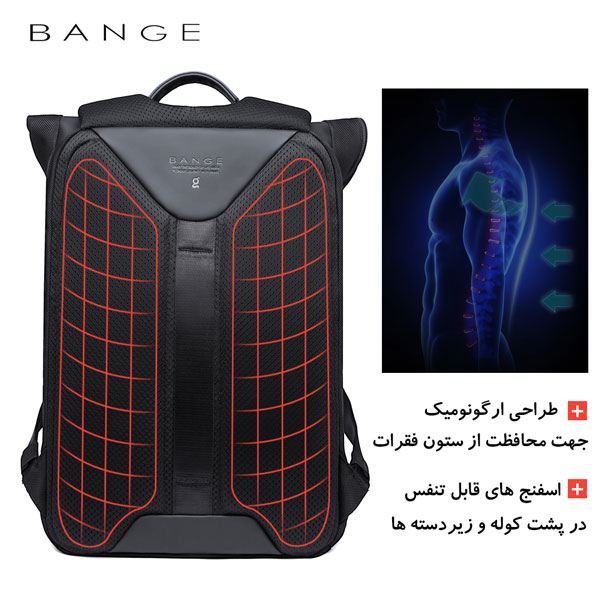 backpack-bange-g61-6 کیف بنج مسافرتی کوله پشتی لپ تاپ 15.6 G61 مشکی