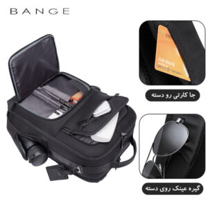 backpack-bange-g61-8 کیف بنج مسافرتی کوله پشتی لپ تاپ 15.6 G61 مشکی