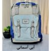 کیف کوله پشتی هیماواری 188L