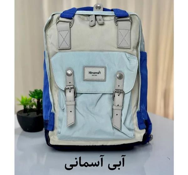 کیف کوله پشتی هیماواری 188L