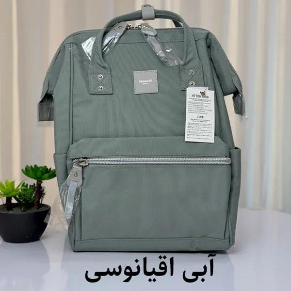 آبی-اقیانوسی کیف کوله پشتی هیماواری 1881