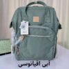 آبی-اقیانوسی_1767624577082 کیف کوله پشتی مادر و کودک هیماواری 1213