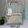آبی-سفید_1767623766991 کیف کوله پشتی هیماواری 1881