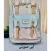 کیف کوله پشتی هیماواری 188L