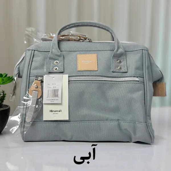 کیف دوشی زنانه هیماواری 9116