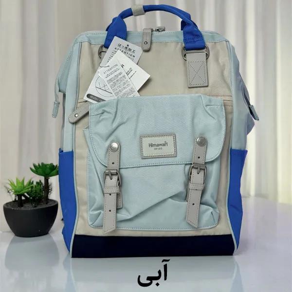 کیف کوله پشتی هیماواری 9018