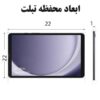 ابعاد-تبلت-کوله-پشتی-3065 کیف کوله پشتی لپ تاپ بنج 3065