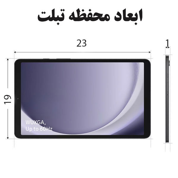ابعاد-تبلت-کوله-پشتی-7229 کیف کمری اورجینال تبلت 9.7 اینچ ضدآب بنج 7229