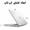 کوله پشتی مسافرتی وکیوم‌دار بنج مدل 3028
