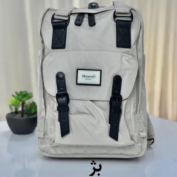 کیف کوله پشتی هیماواری 188L