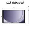 تبلت-بنج-2950 کیف کوله پشتی لپ تاپ 15.6 اینچی بنج 2950