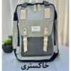 خاکستری1 کیف کوله پشتی هیماواری 188L