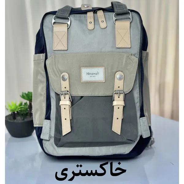 کیف کوله پشتی هیماواری 188L