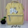 زرد-کره-ای کیف کوله پشتی هیماواری 1881