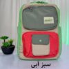 کیف کوله پشتی هیماواری 8029
