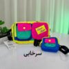 سرخابی کیف دوشی دخترانه هیماواری 8011