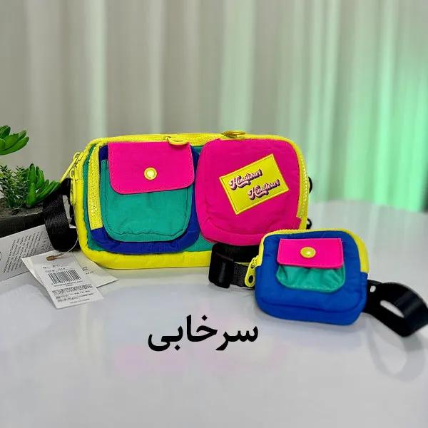 سرخابی کیف دوشی دخترانه هیماواری 8011