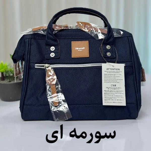 کیف دوشی زنانه هیماواری 9116