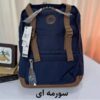 کیف کوله هیماواری مدل اوکتا 1085B
