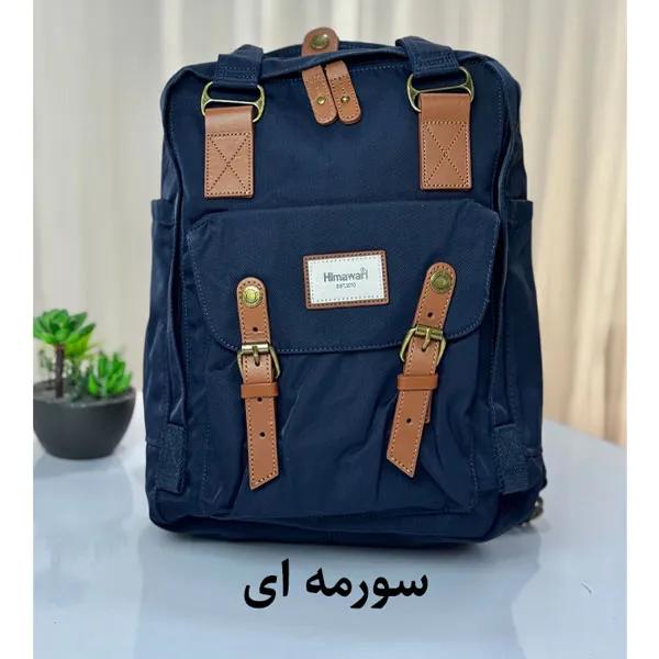 کیف کوله پشتی هیماواری 188L