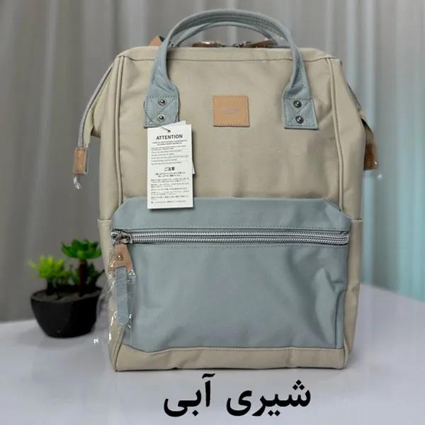 شیری-آبی کیف کوله پشتی هیماواری 1881