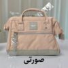 کیف دوشی زنانه هیماواری 9116