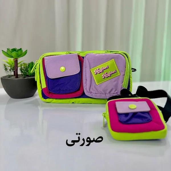 صورتی کیف دوشی دخترانه هیماواری 8011
