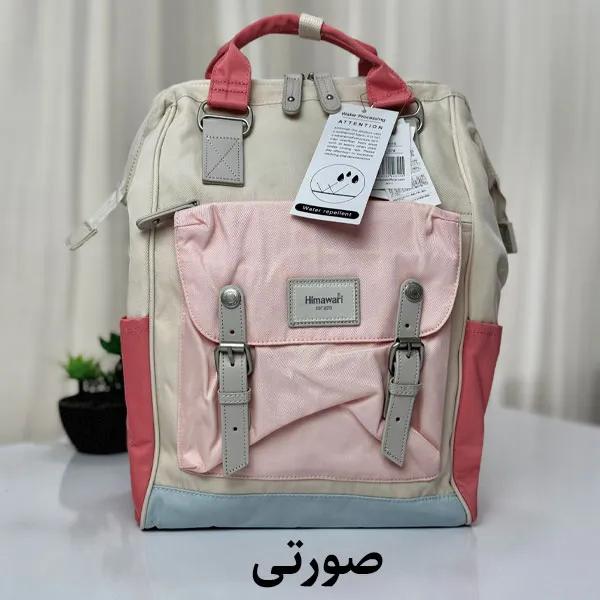 کیف کوله پشتی هیماواری 9018