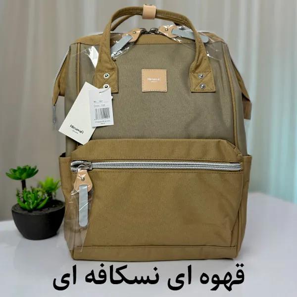 قهوه-ای-نسکافه-ای کیف کوله پشتی هیماواری 1881