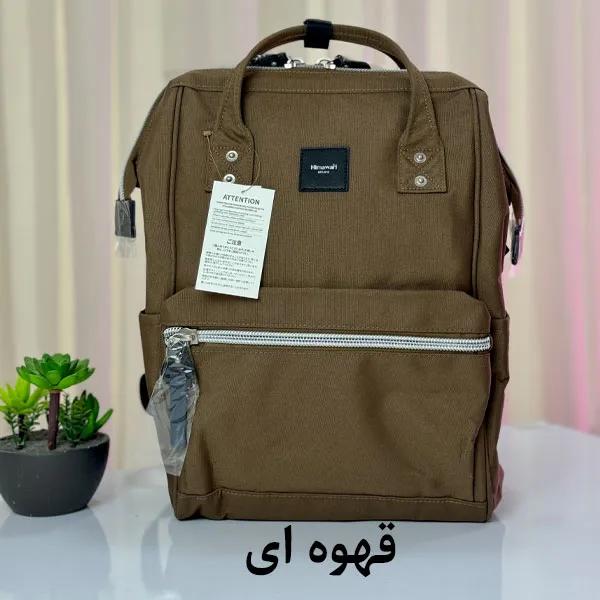 قهوه-ای کیف کوله پشتی هیماواری 1881