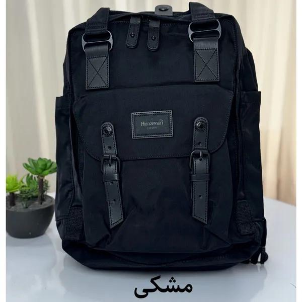 کیف کوله پشتی هیماواری 188L
