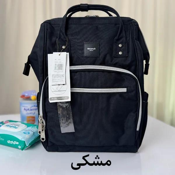 مشکی_1767624290131 کیف کوله پشتی مادر و کودک هیماواری 1213